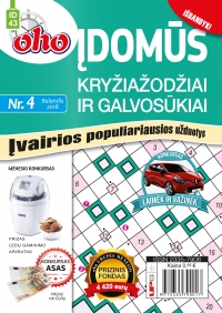 ID 43 „oho 10 min. Įdomūs kryžiažodžiai ir galvosūkiai“ ID 43 „oho 10 min. Įdomūs kryžiažodžiai ir galvosūkiai“